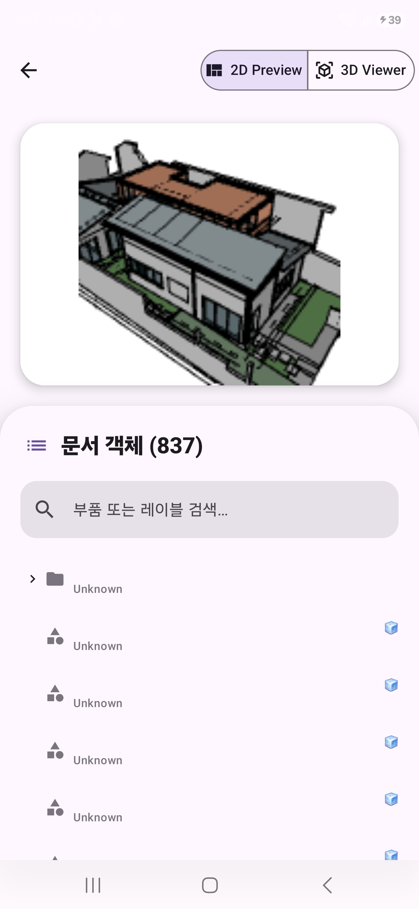 갤러리 이미지